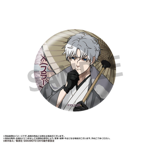 『SAKAMOTO DAYS』トレーディング缶バッジ 和風モダンver.【BOX】